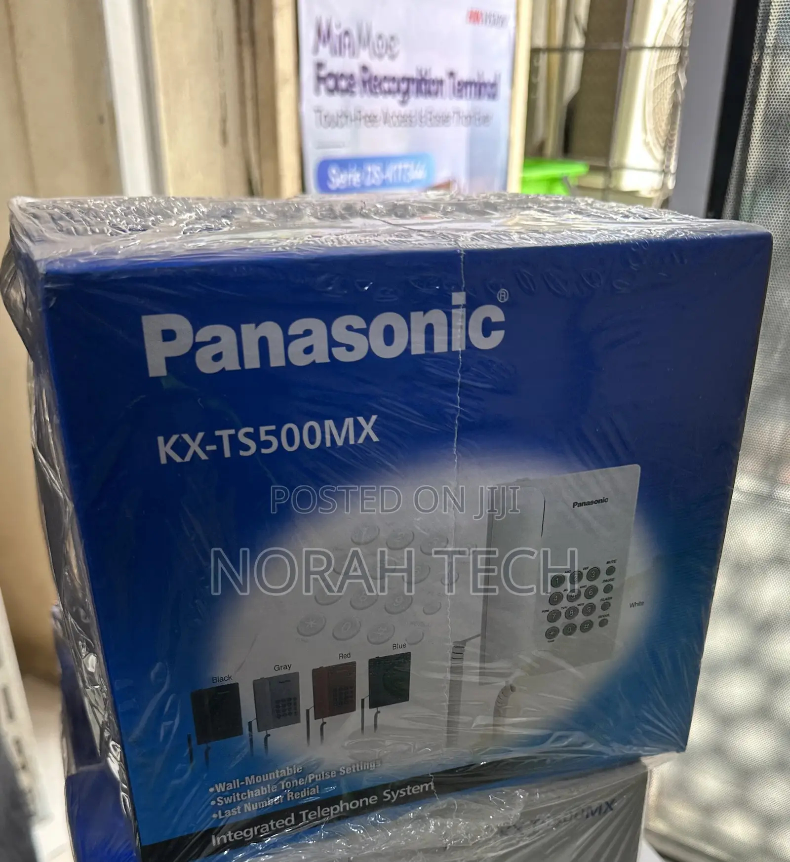 Panasonic Ks-Ts500mx Intercom