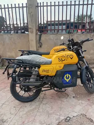 Photo - New TVS 2025 Yellow