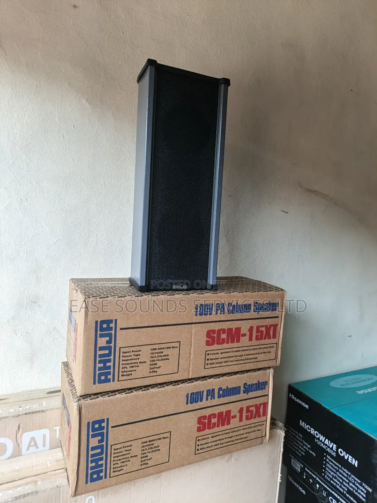 Column Speaker
