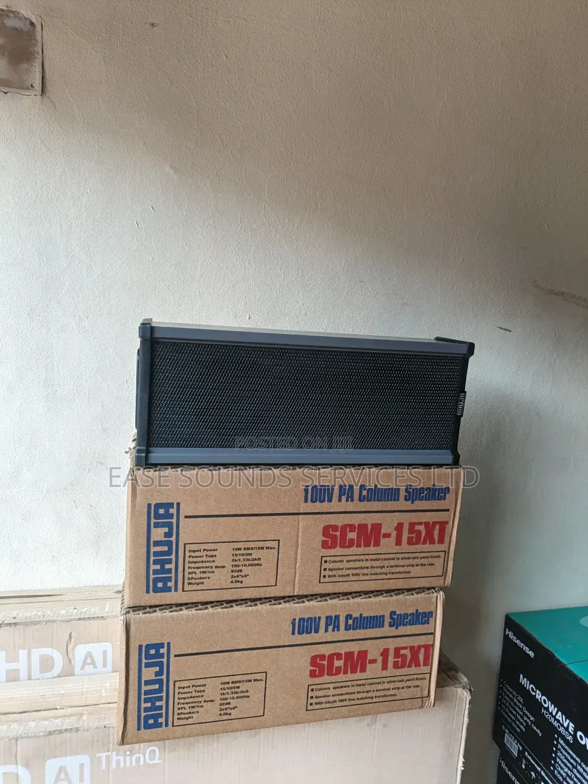 Column Speaker