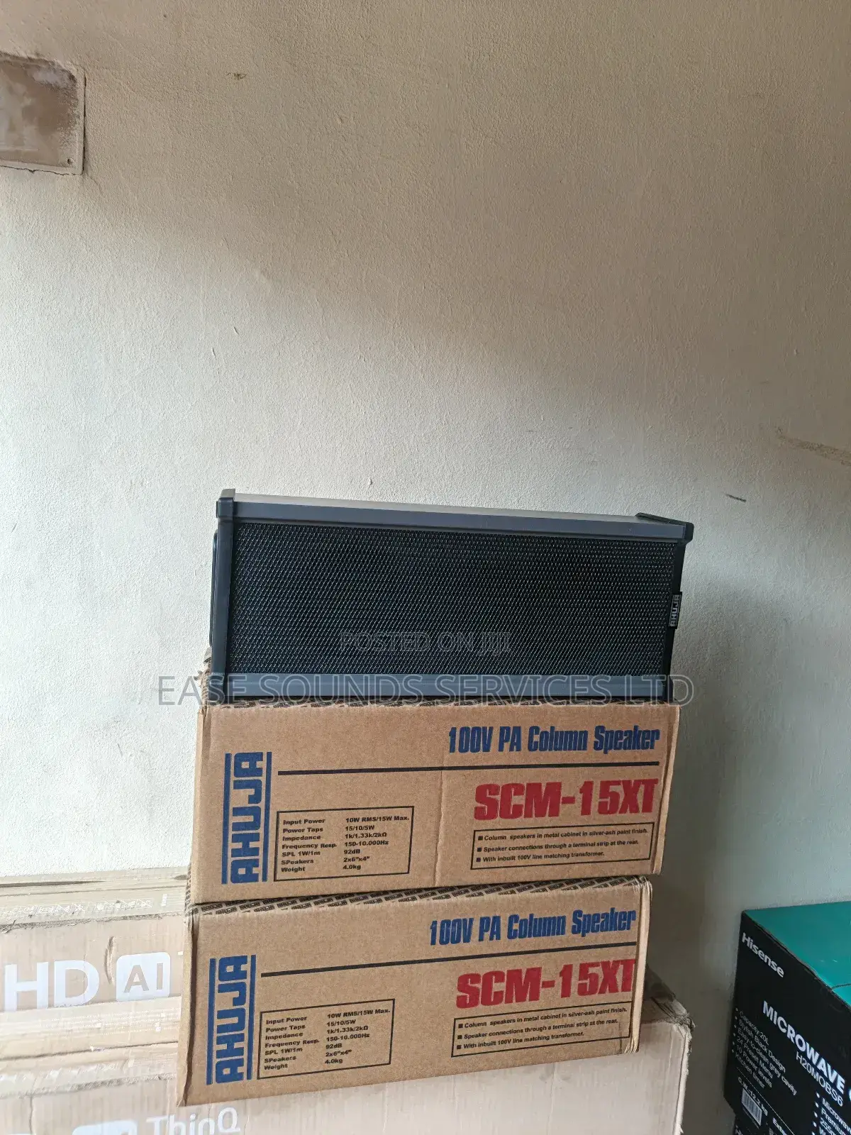 Column Speaker