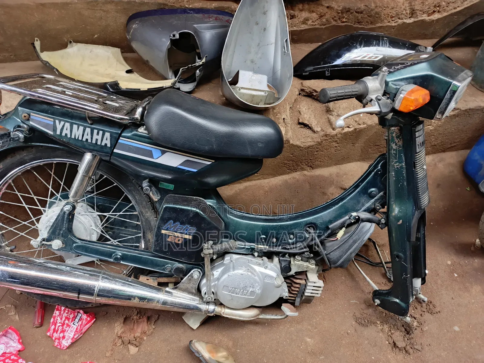 Yamaha 2020 Green