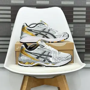 Asics Gel-Kayano SNKS