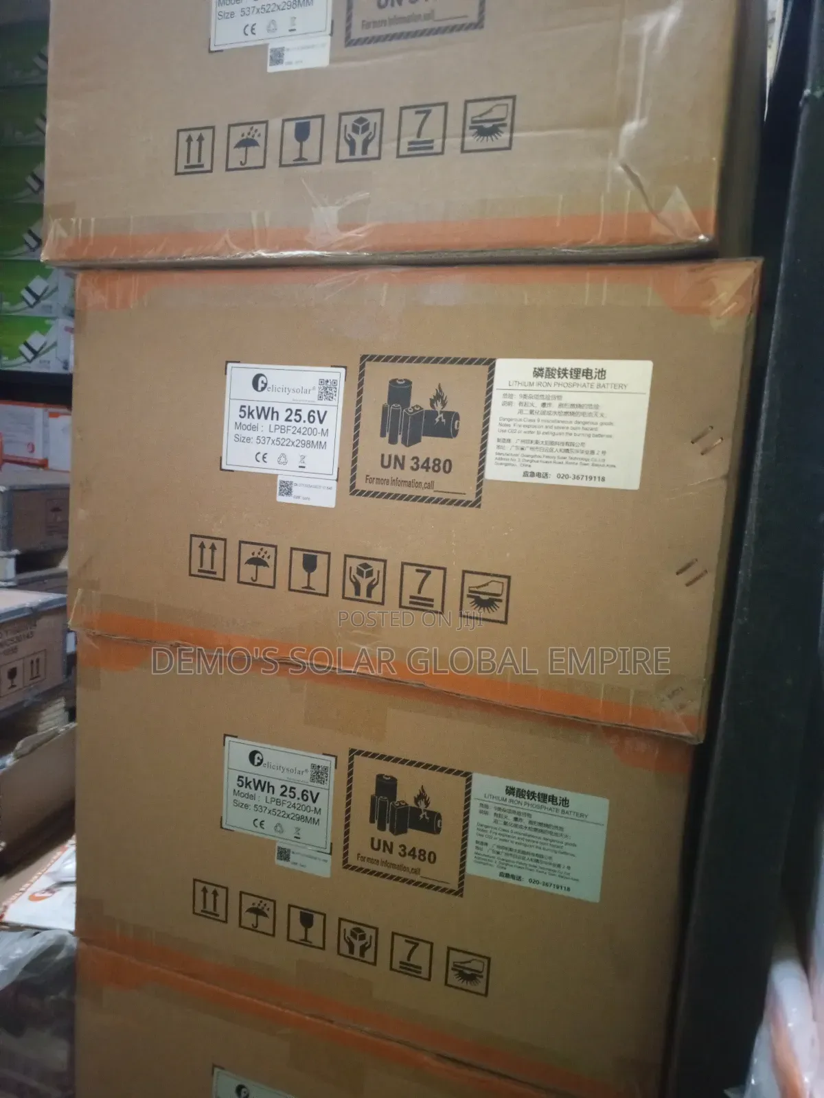 5kwh 24v Felicity Lithium Battery