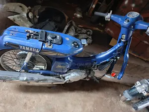 Yamaha 2019 Blue