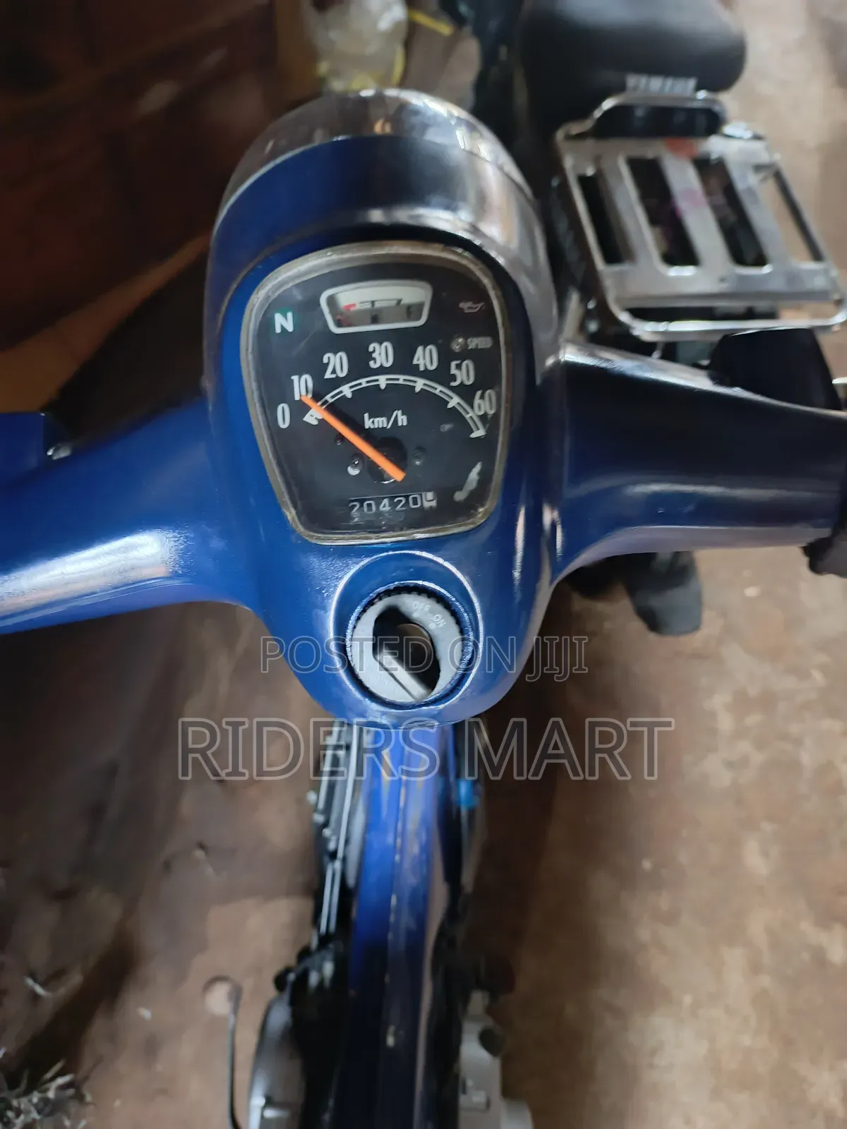 Yamaha 2019 Blue