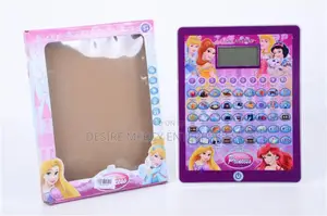 Characters Learning Machine
