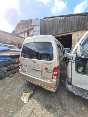 Suzuki Every 2008 Gold
