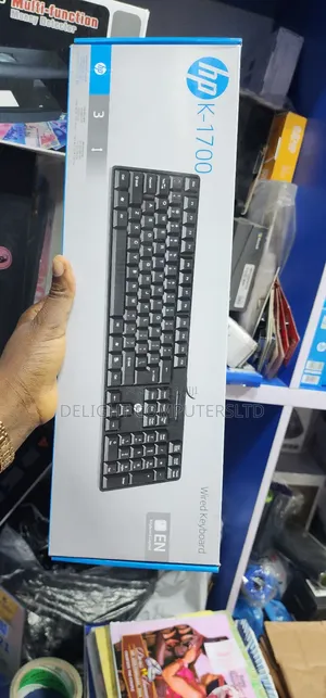 Hp K-1700 Wired Keyboard