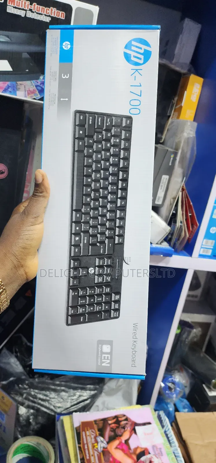 Hp K-1700 Wired Keyboard