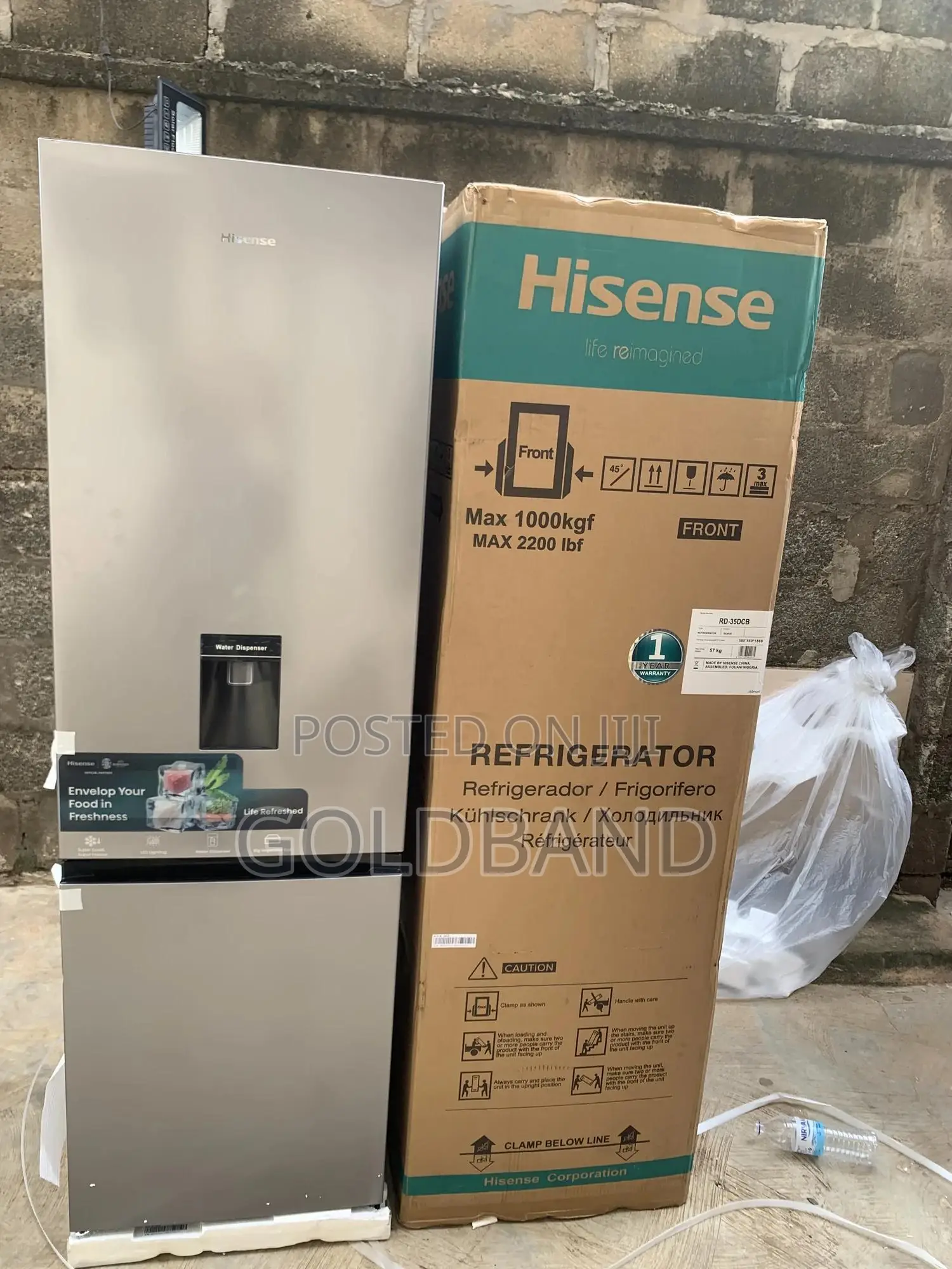 Hisense 264l Double Door Refrigerator (Keep Food Fresher)