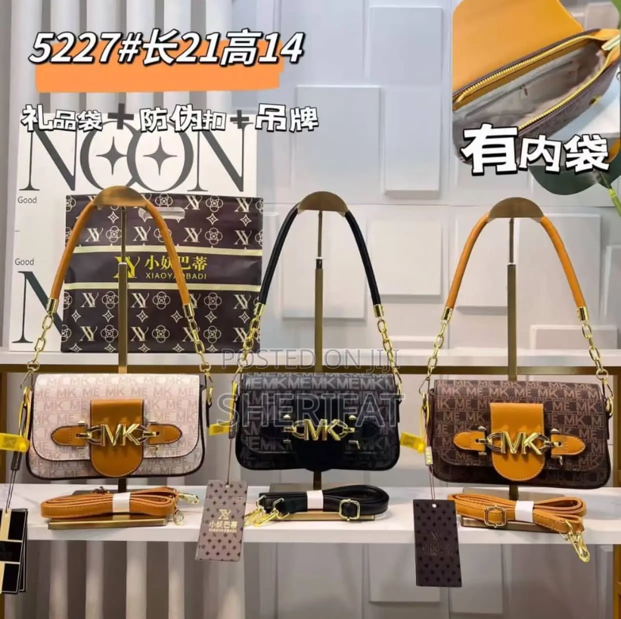 Bags Spacious And Stylish