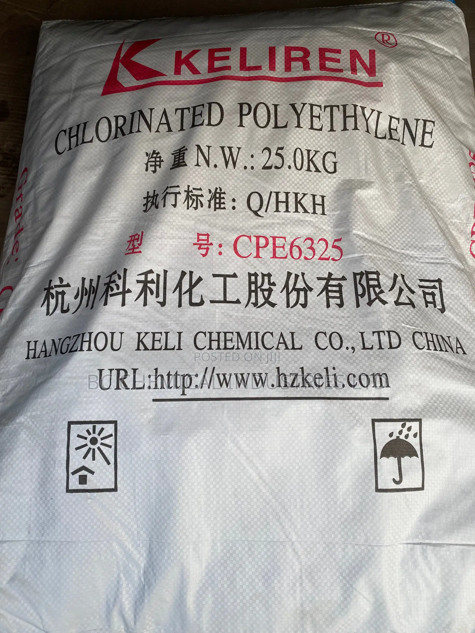 Chlorinated Polyethylene,Cpe 6325