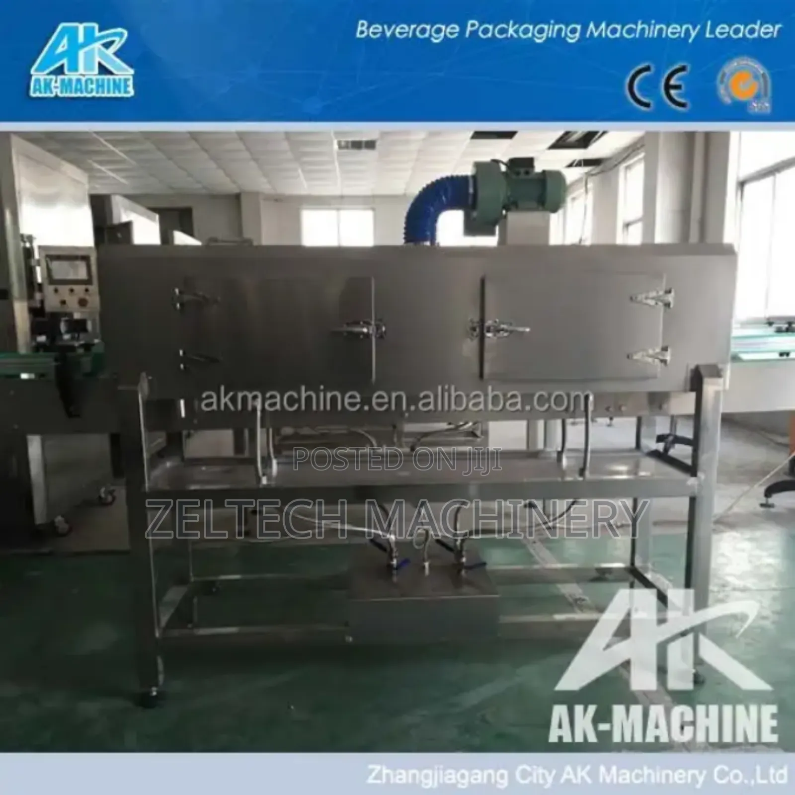 Steam Labelling Machine
