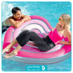 Sweetheart Inflatable Pool Floater