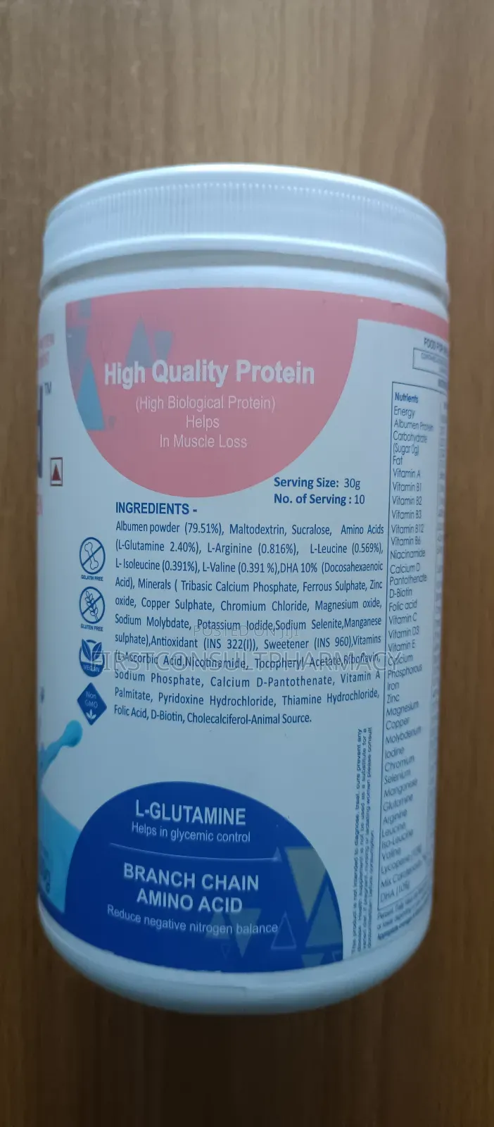 Albuid High Protein 300g