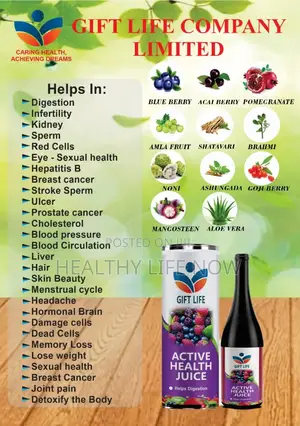 Gift Life Active Health Juice