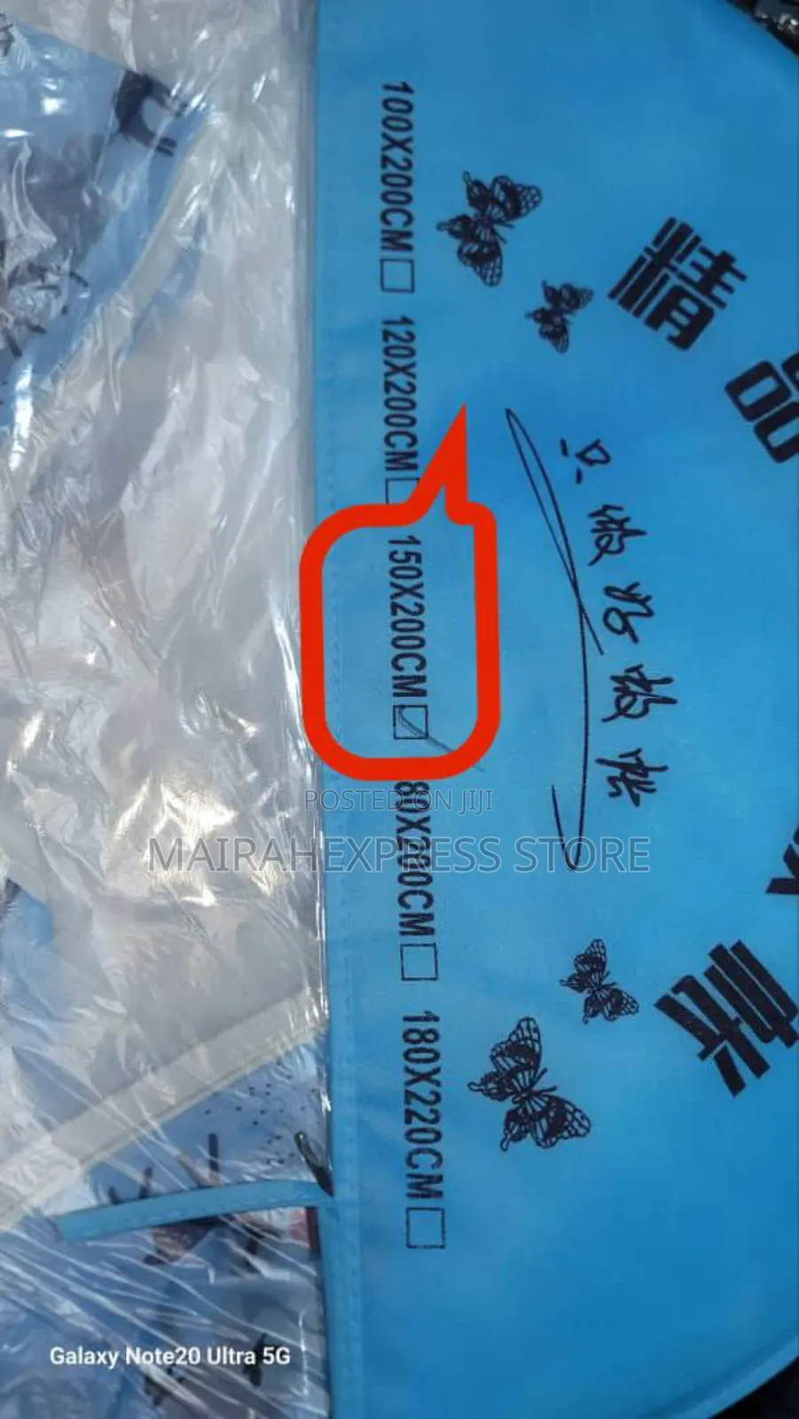 New Modern Foldable Round Mosquito Net