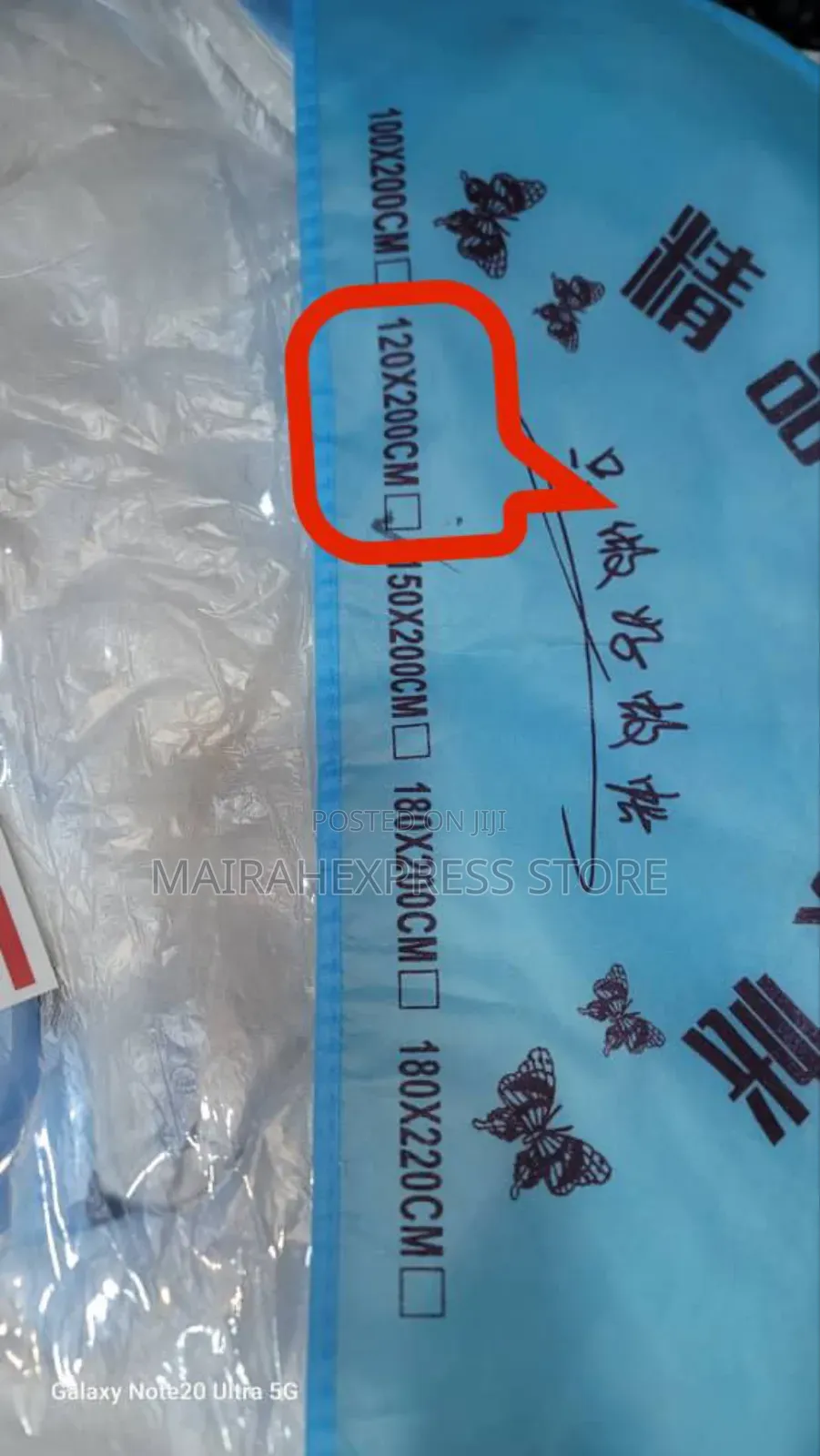New Modern Foldable Round Mosquito Net