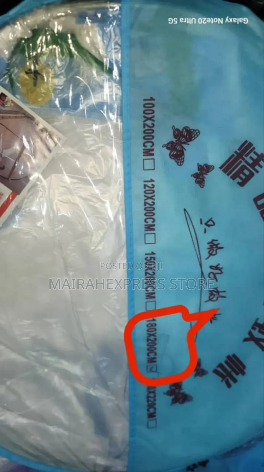 New Modern Foldable Round Mosquito Net