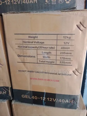 40ah 12v GBM Solar Tubular Battery