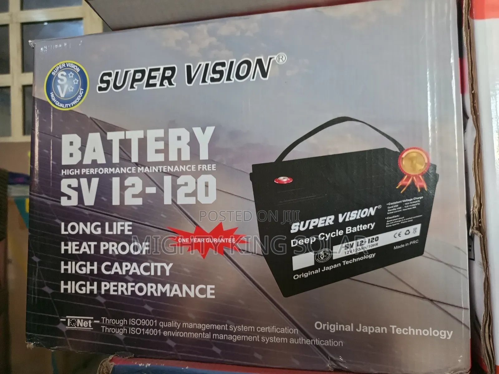 This Is 120a Super Vision Gel Battery
