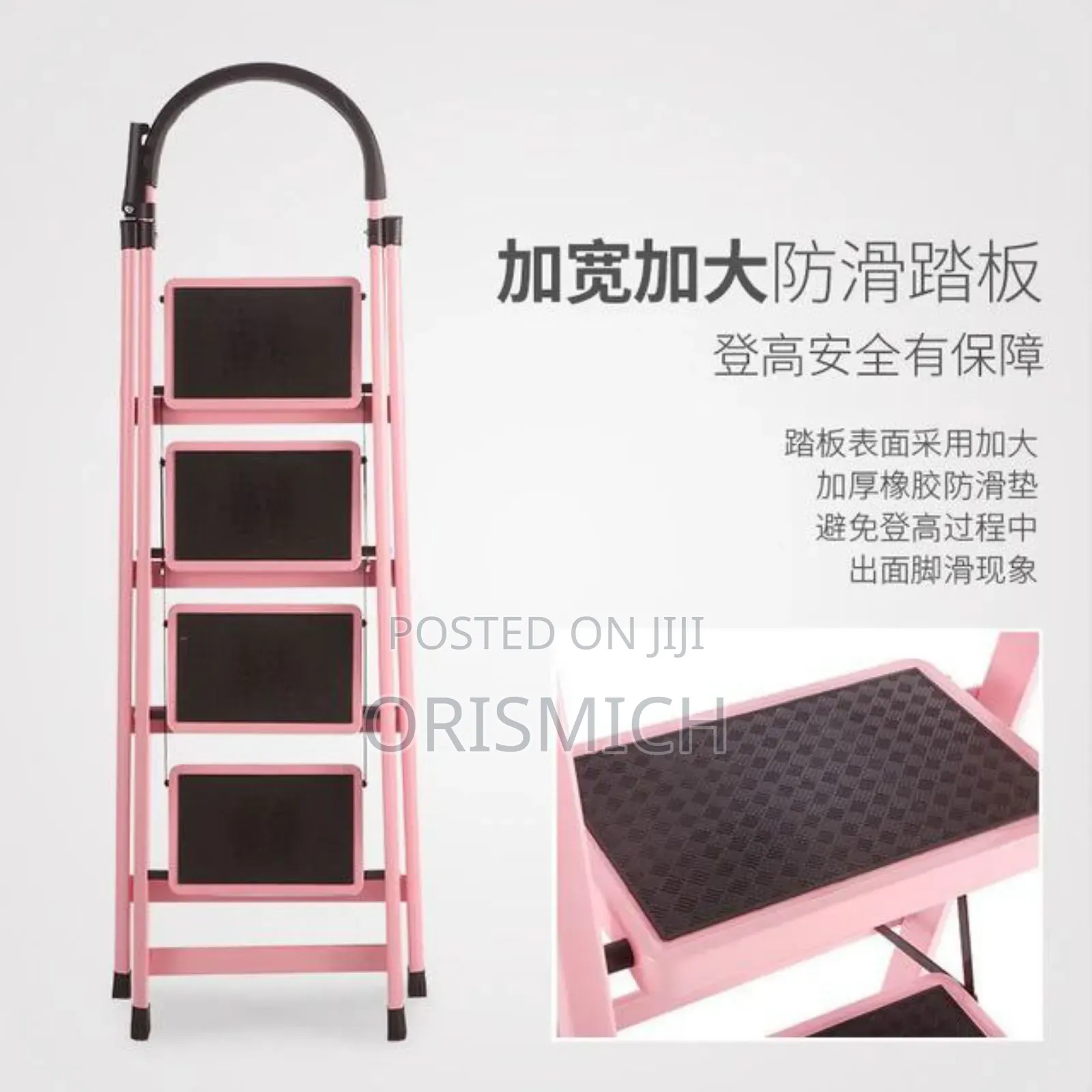 4 Step Foldable Ladder