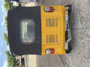 TVS 2021 Yellow
