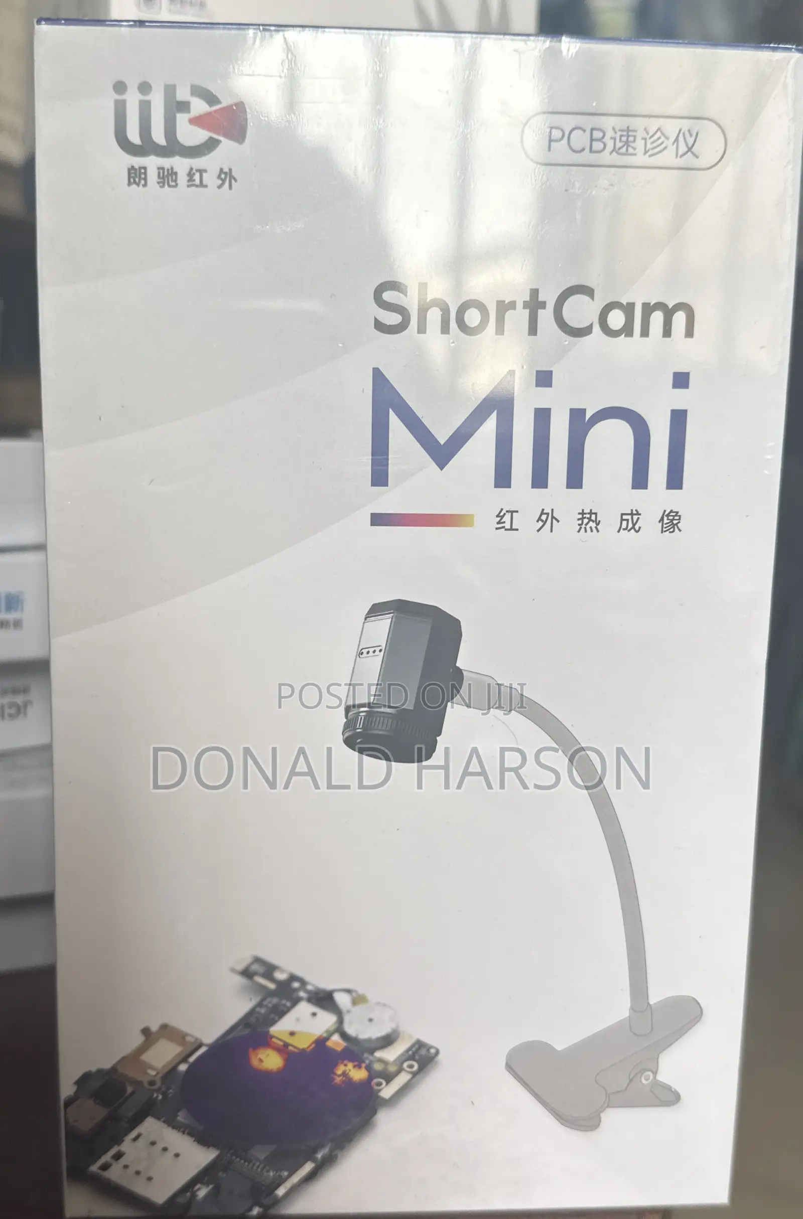 Thermal Camera