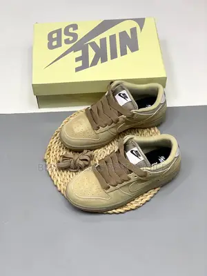 Nike Sb Dunk Carton Brown