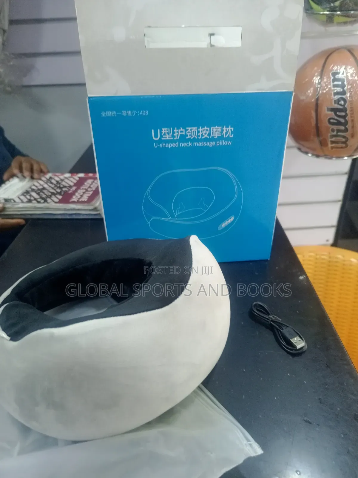 U Shape Neck Massager Pillow , Rechargeable
