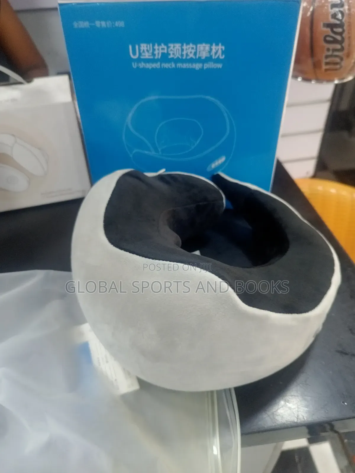 U Shape Neck Massager Pillow , Rechargeable