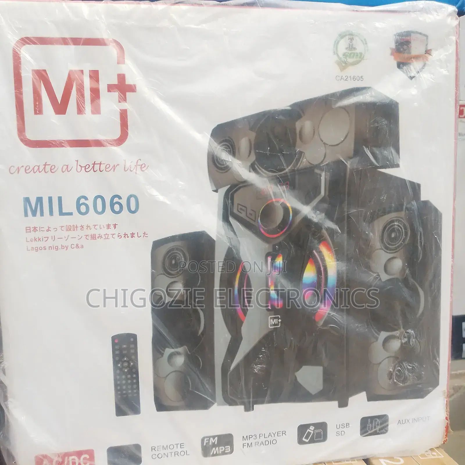 3 Speaker Home Theater System