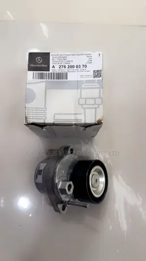 Tension Adjuster For Ml 2013