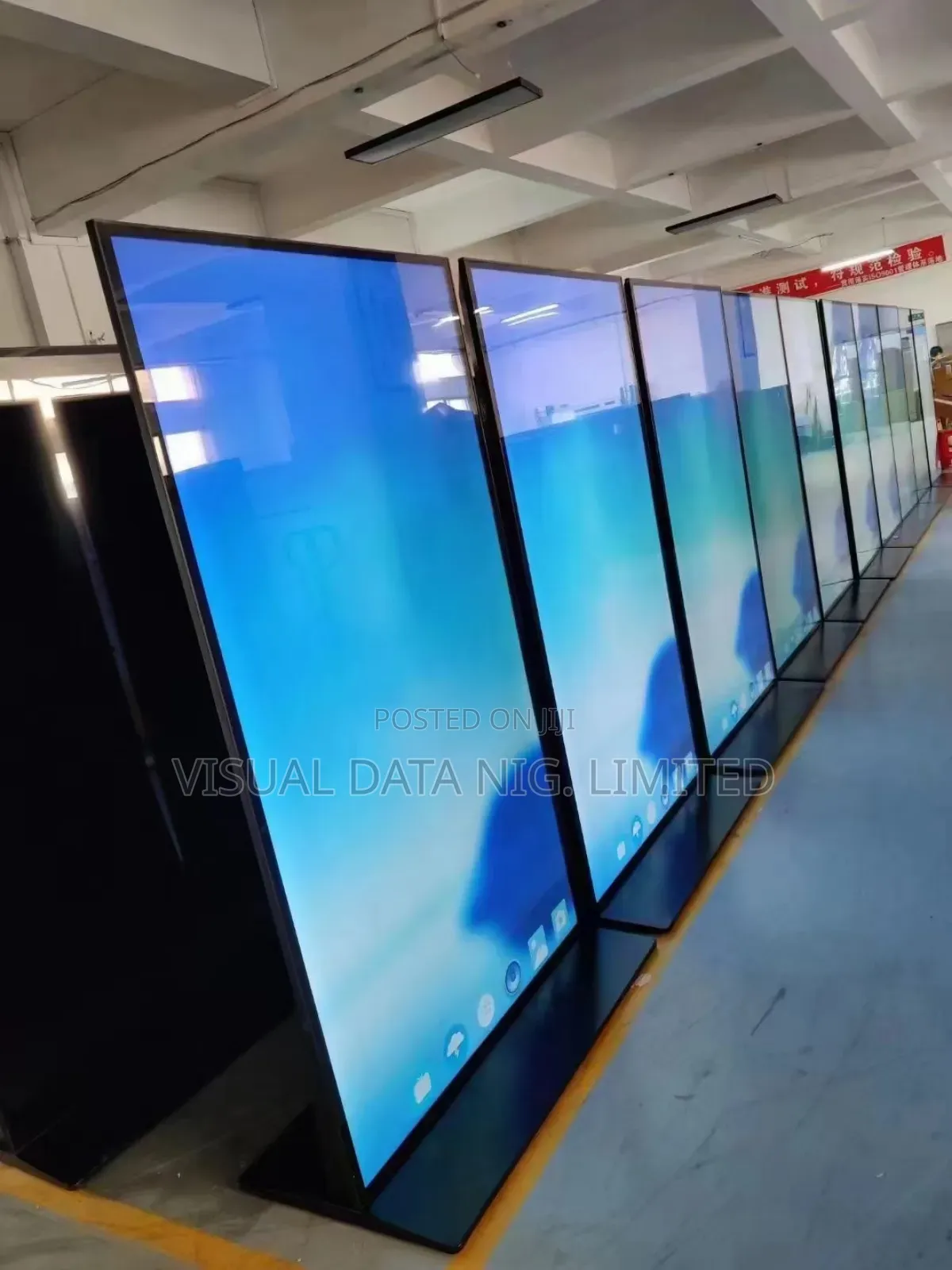 Signage Screen