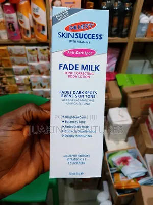 Photo - Skin Success Lotion