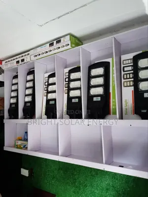 Solar Street Light 300w