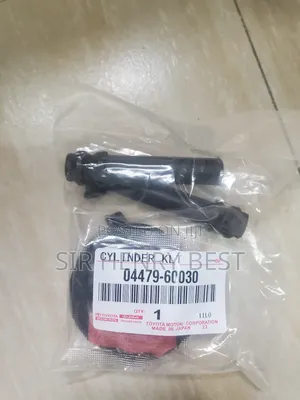 Rear Brake Calipers Repairs Kit. Prado.Lexus Gx 460