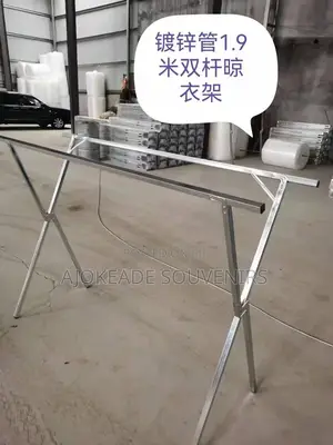 Iron Cloth Dryer Available