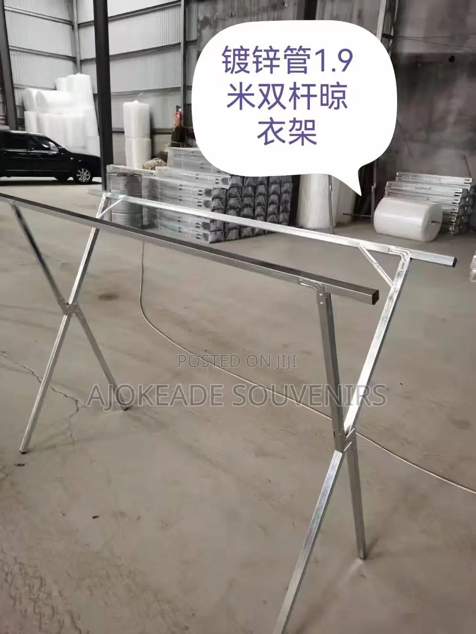 Iron Cloth Dryer Available