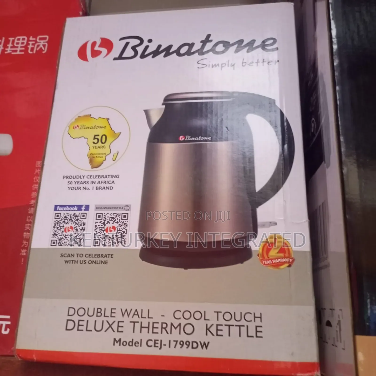 Double Wall Cool Touch-Deluxe Thermo Kettle Model:Cej-1799dw
