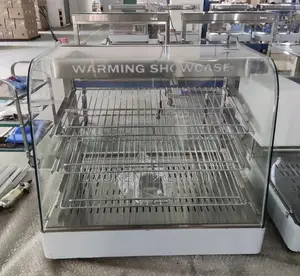 Stainless Snacks Warmer