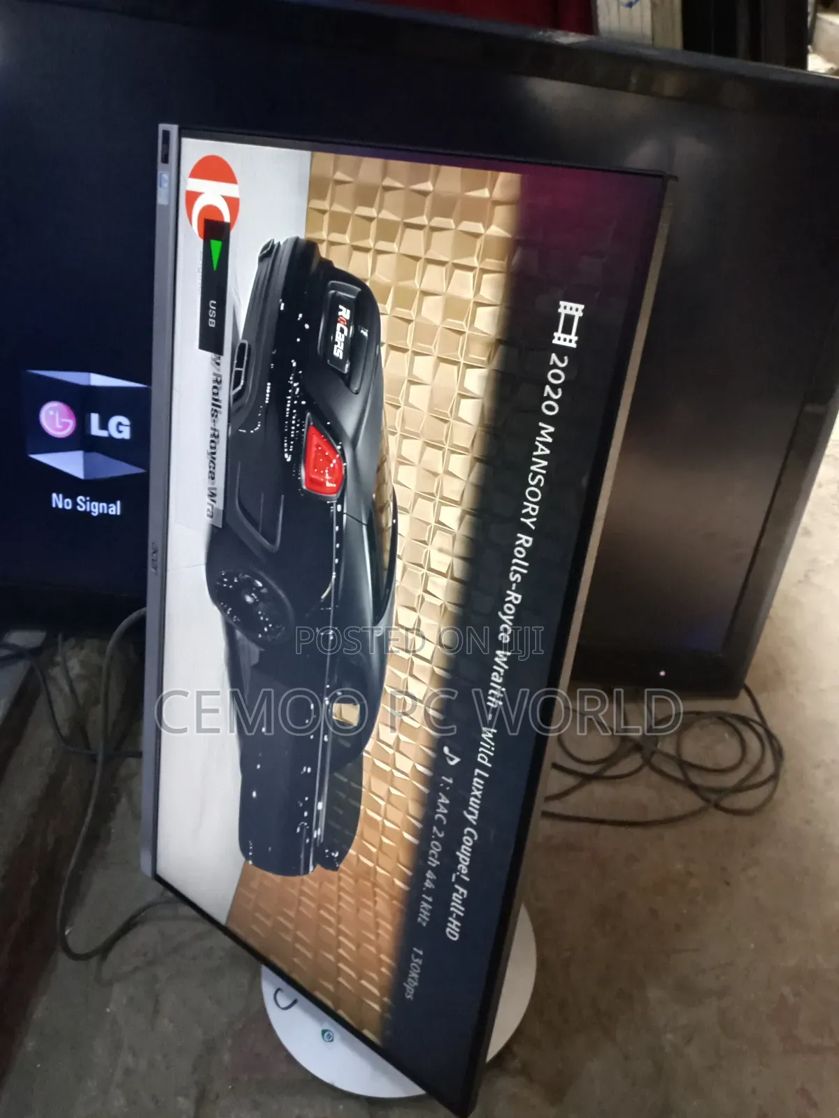 Acer Nitrox Monitor