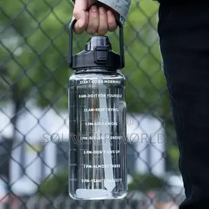 2000ml Souvenir Beautiful Water Bottle