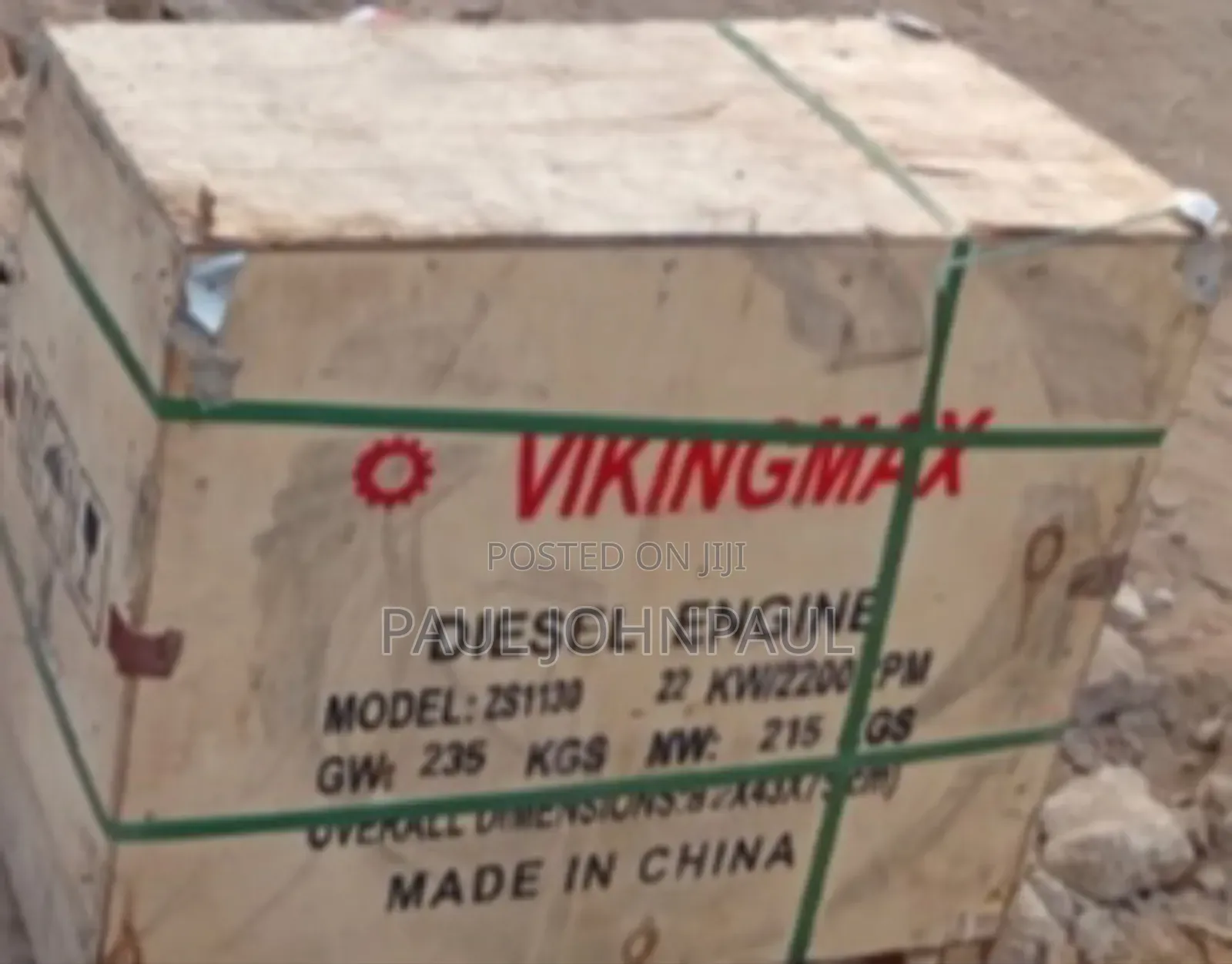 1130 Diesel Engine