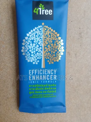 4 Tree Organic Fertilizer
