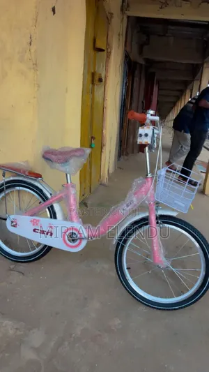 Kids Bicycle