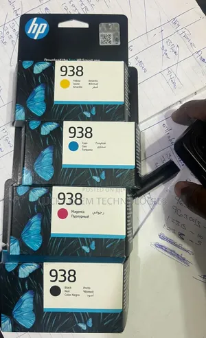 Hp 938 Ink - Full Set Combo