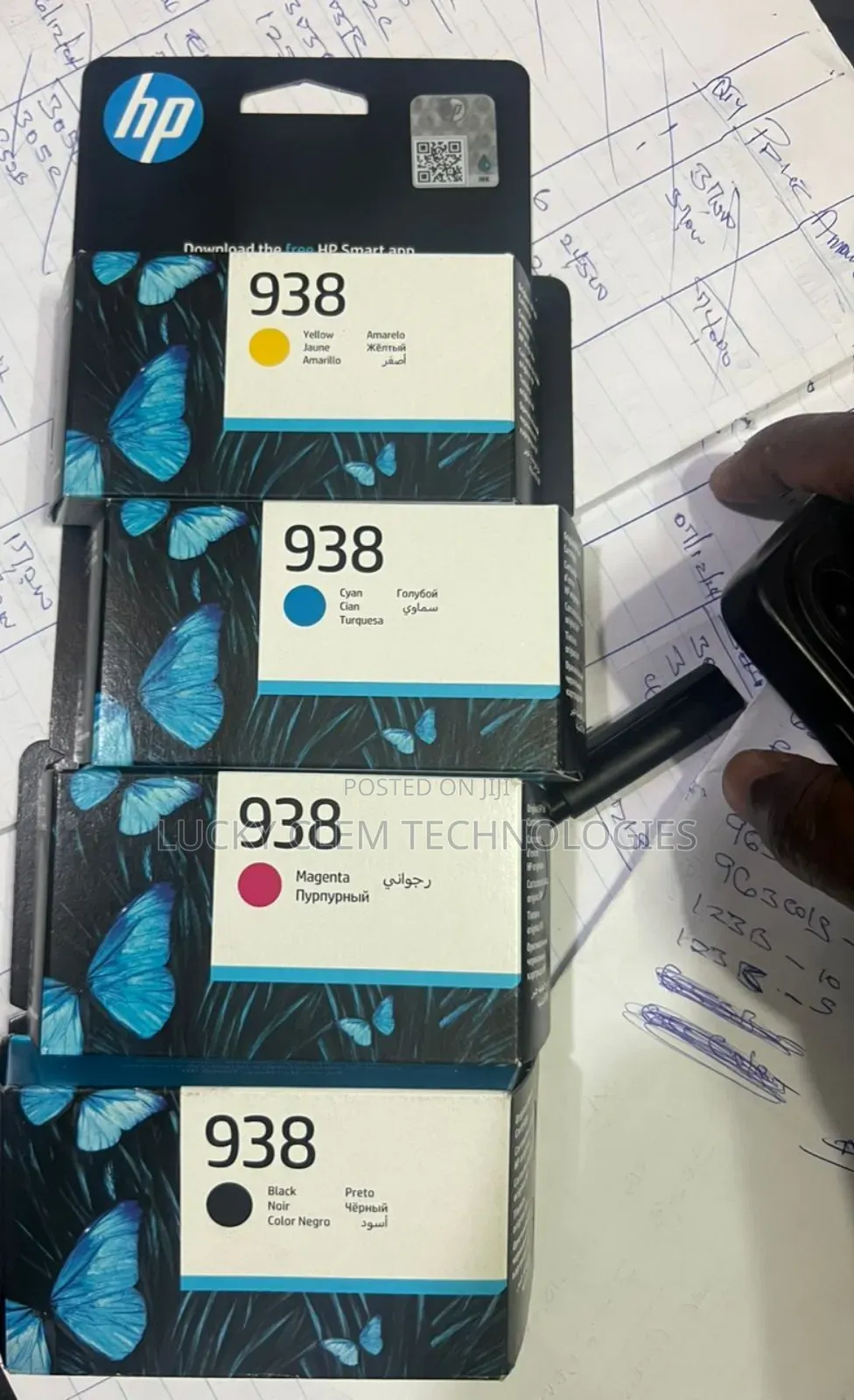 Hp 938 Ink - Full Set Combo