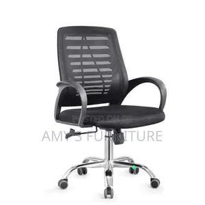 Victory Mesh Swivel Chair
